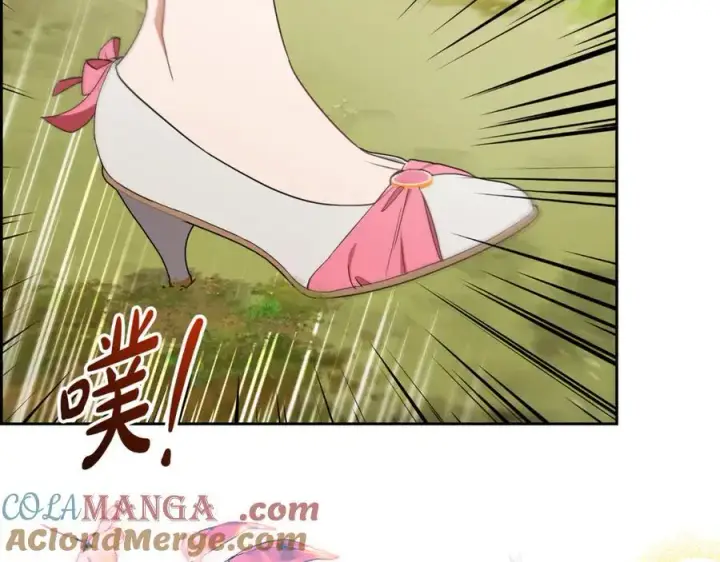 漫画《反派少女被爱意围绕》第92话 别具一格第121张图