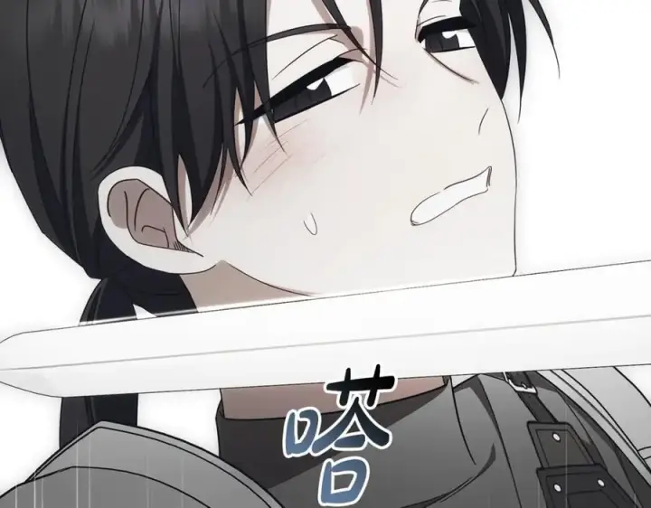 漫画《反派少女被爱意围绕》第92话 别具一格第171张图