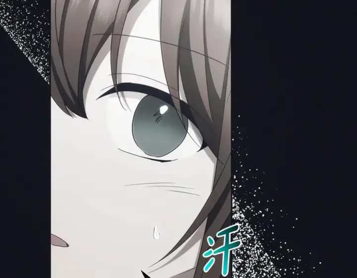 漫画《反派少女被爱意围绕》第92话 别具一格第194张图
