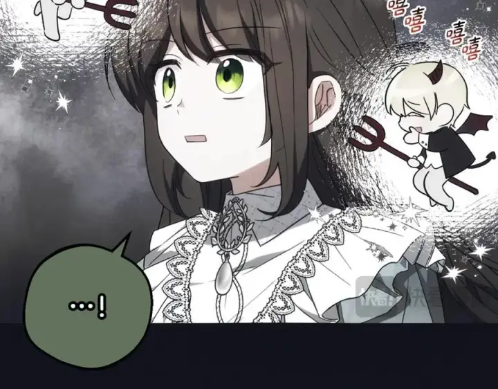 《反派少女被爱意围绕》第93话 俘获图144