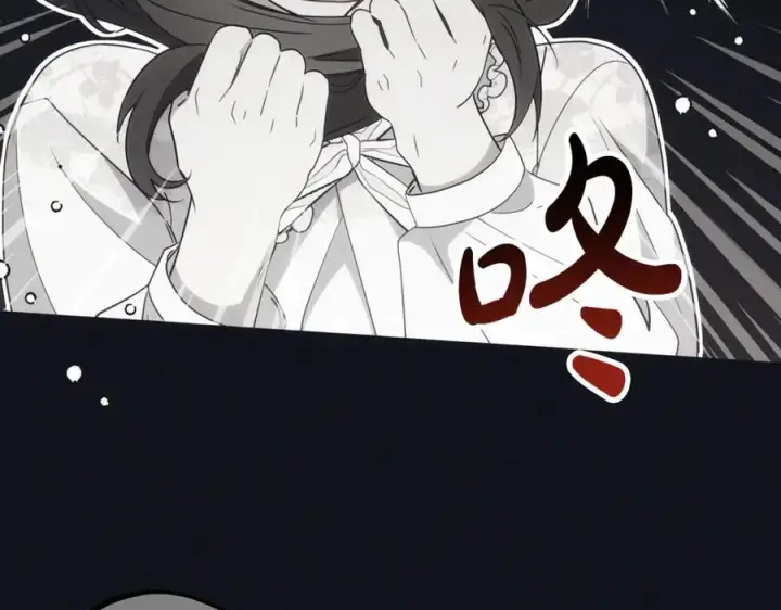 《反派少女被爱意围绕》第93话 俘获图150