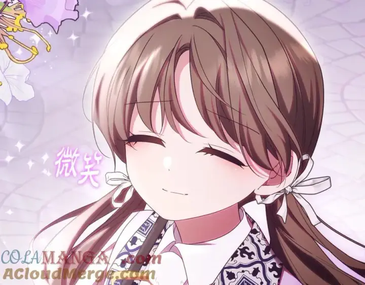 《反派少女被爱意围绕》第93话 俘获图173