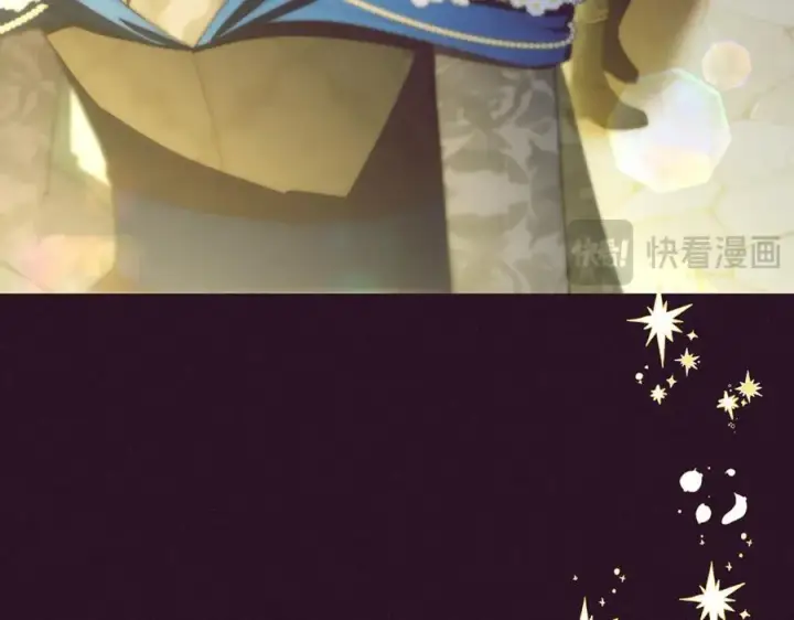 《反派少女被爱意围绕》第93话 俘获图196