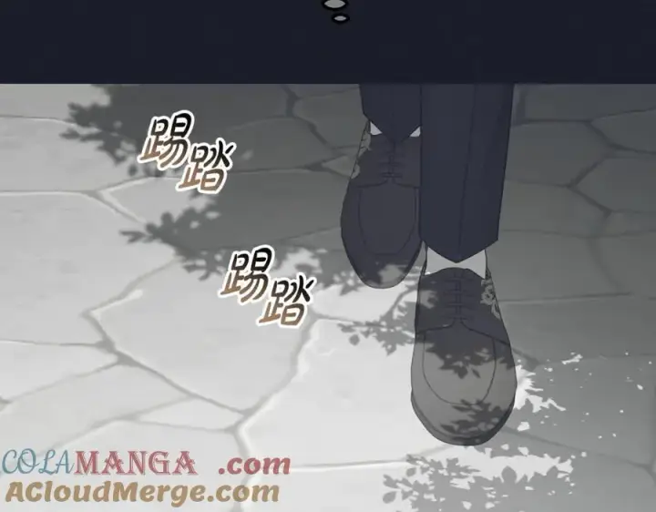 《反派少女被爱意围绕》第93话 俘获图33