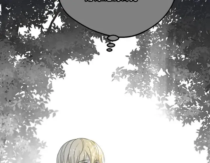 《反派少女被爱意围绕》第93话 俘获图36