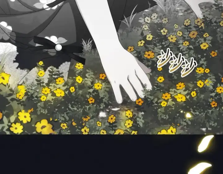 《反派少女被爱意围绕》第93话 俘获图46