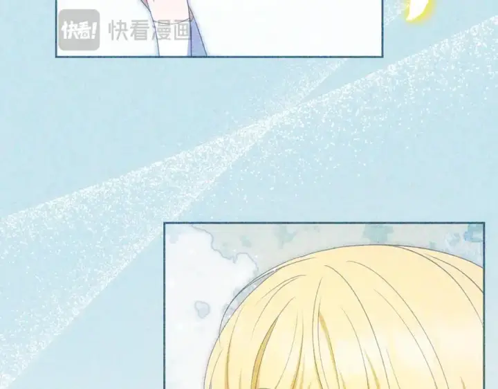 《反派少女被爱意围绕》第93话 俘获图59