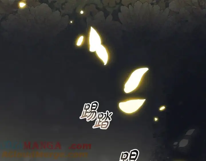 《反派少女被爱意围绕》第93话 俘获图77