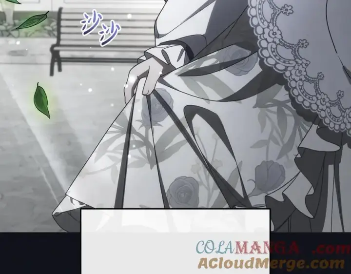 《反派少女被爱意围绕》第93话 俘获图97