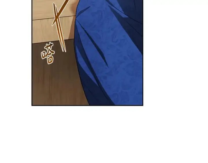 《反派少女被爱意围绕》第94话 扑通扑通图130
