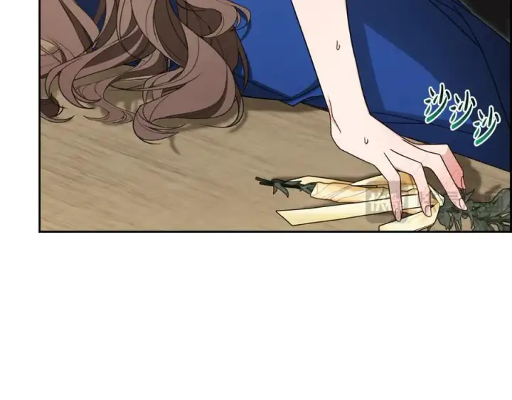 《反派少女被爱意围绕》第94话 扑通扑通图132