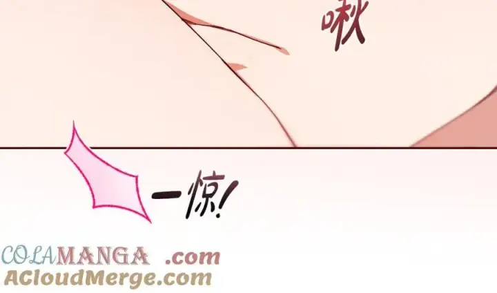 《反派少女被爱意围绕》第94话 扑通扑通图149