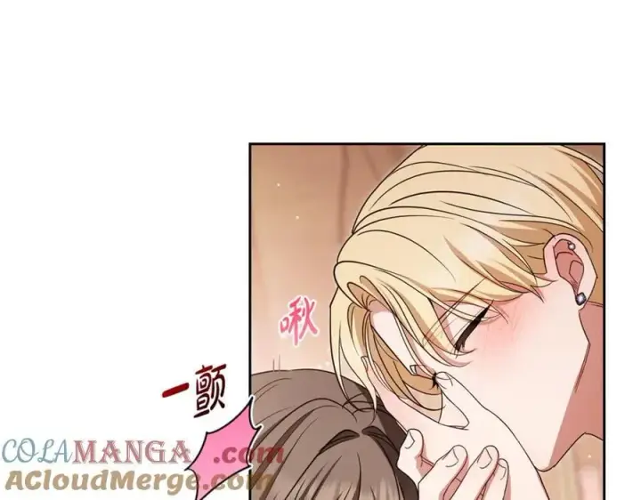 《反派少女被爱意围绕》第94话 扑通扑通图169