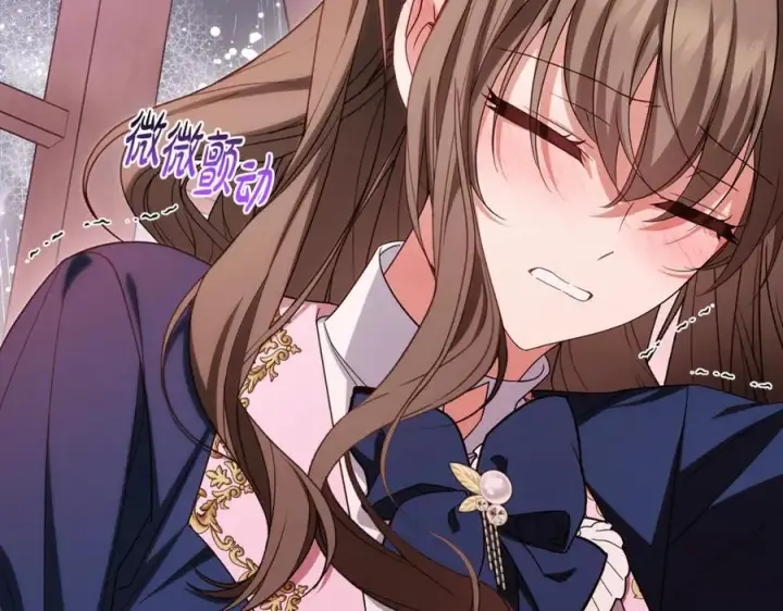 《反派少女被爱意围绕》第94话 扑通扑通图187