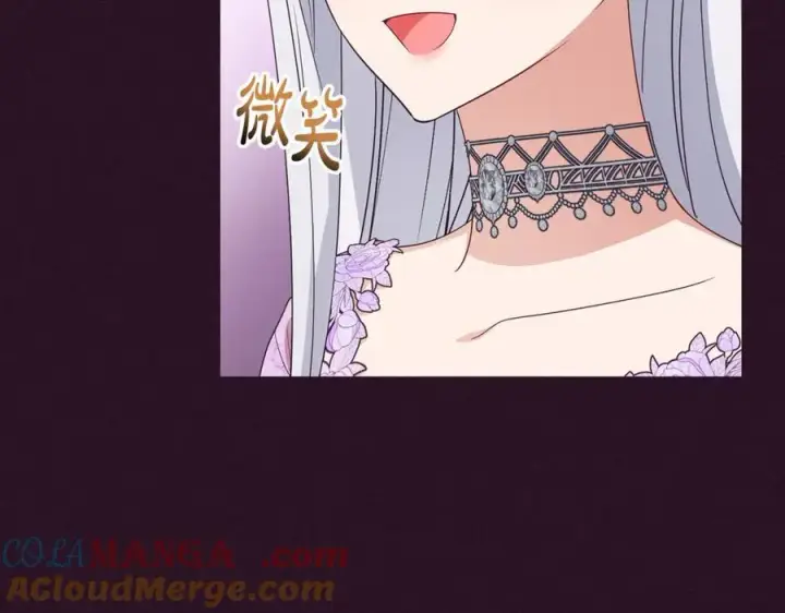 《反派少女被爱意围绕》第94话 扑通扑通图41