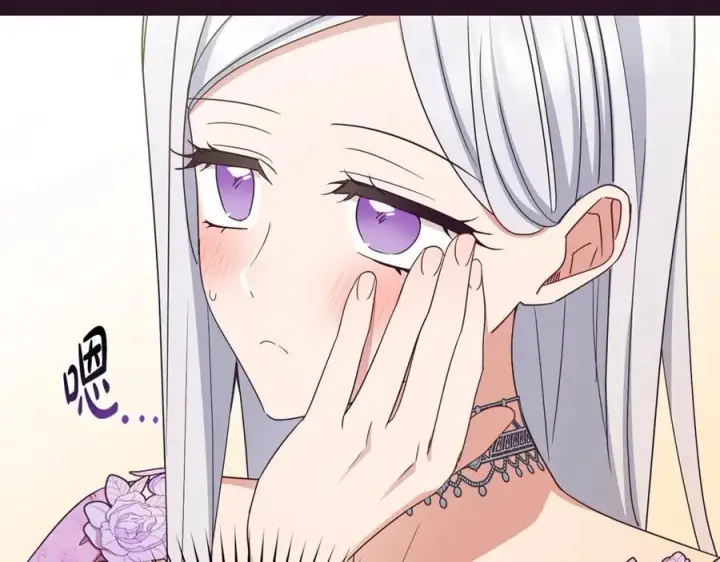 《反派少女被爱意围绕》第94话 扑通扑通图68