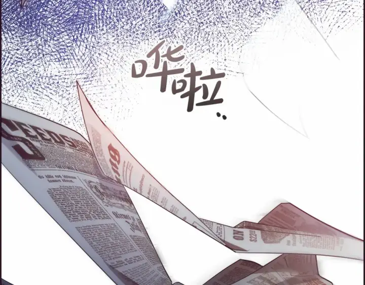《反派少女被爱意围绕》第1话 被捡回的萌崽崽！图145