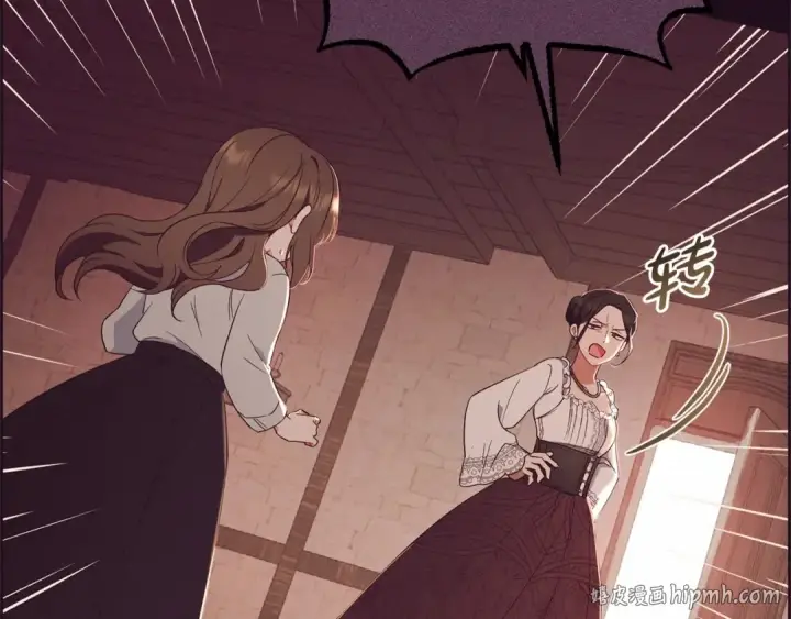 《反派少女被爱意围绕》第1话 被捡回的萌崽崽！图168
