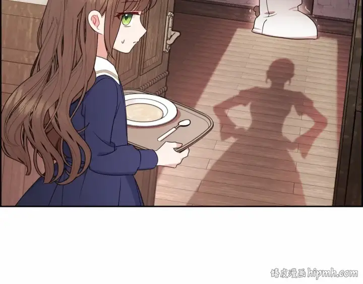 《反派少女被爱意围绕》第1话 被捡回的萌崽崽！图192