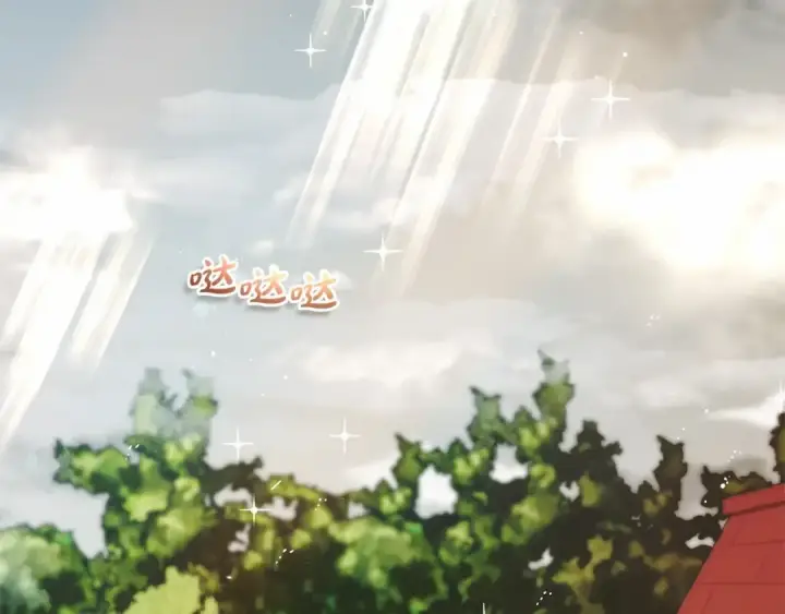 《反派少女被爱意围绕》第1话 被捡回的萌崽崽！图2
