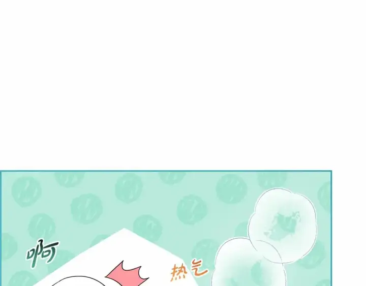 《反派少女被爱意围绕》第1话 被捡回的萌崽崽！图215