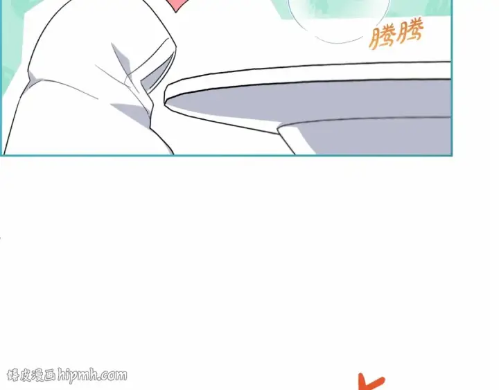 《反派少女被爱意围绕》第1话 被捡回的萌崽崽！图216