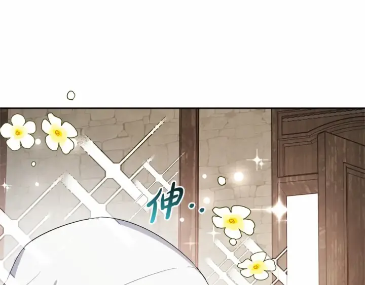 《反派少女被爱意围绕》第1话 被捡回的萌崽崽！图222
