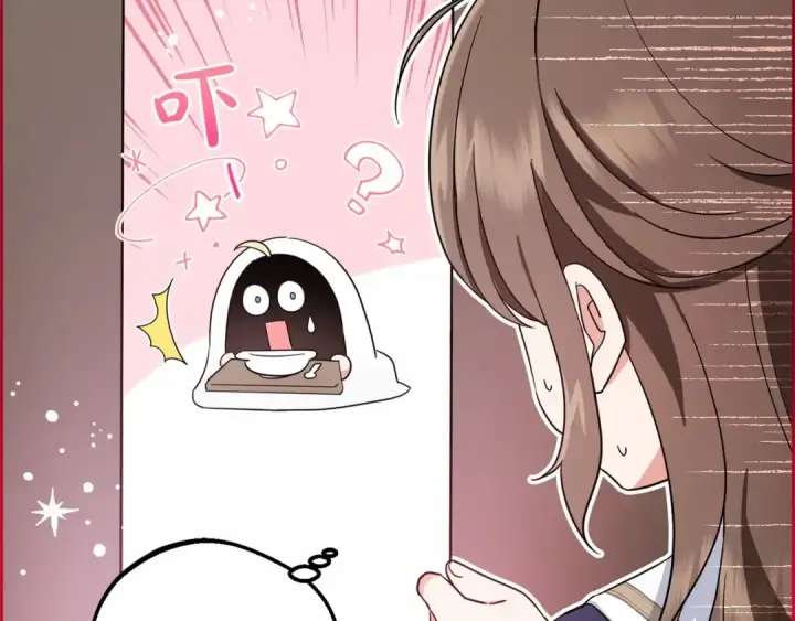 《反派少女被爱意围绕》第1话 被捡回的萌崽崽！图228