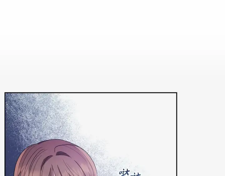 《反派少女被爱意围绕》第1话 被捡回的萌崽崽！图246