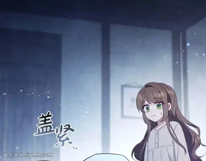 《反派少女被爱意围绕》第1话 被捡回的萌崽崽！图256