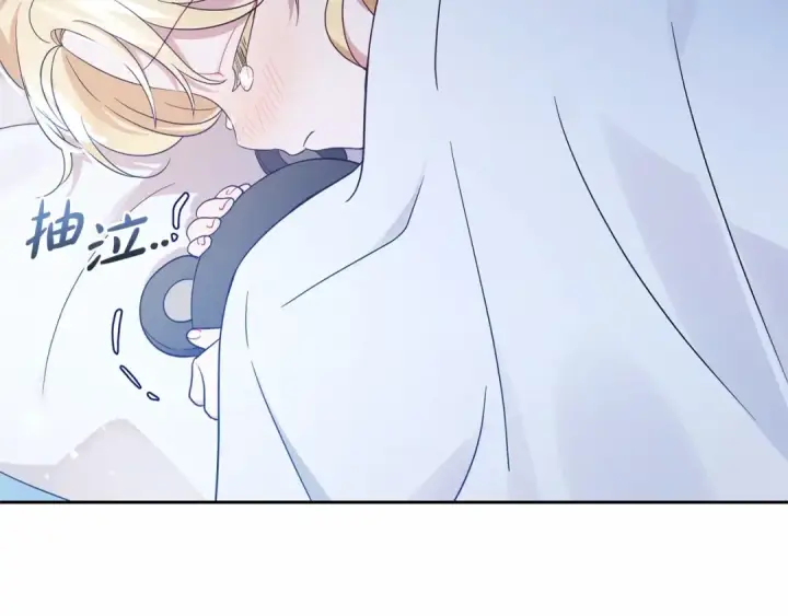 《反派少女被爱意围绕》第1话 被捡回的萌崽崽！图259