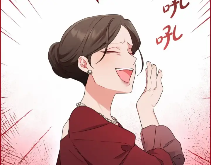 《反派少女被爱意围绕》第1话 被捡回的萌崽崽！图62