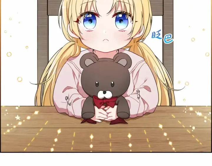 《反派少女被爱意围绕》第2话 萌崽敞开心扉？图10