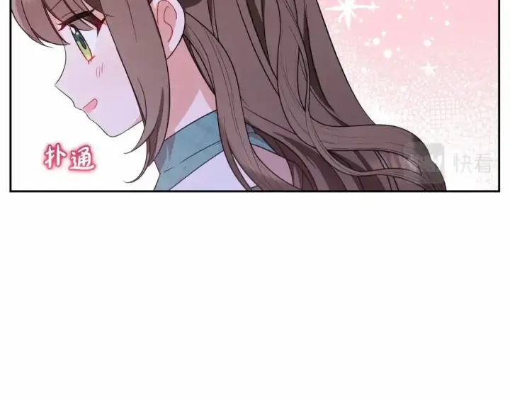 《反派少女被爱意围绕》第2话 萌崽敞开心扉？图13