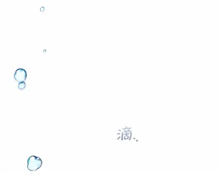 《反派少女被爱意围绕》第2话 萌崽敞开心扉？图28