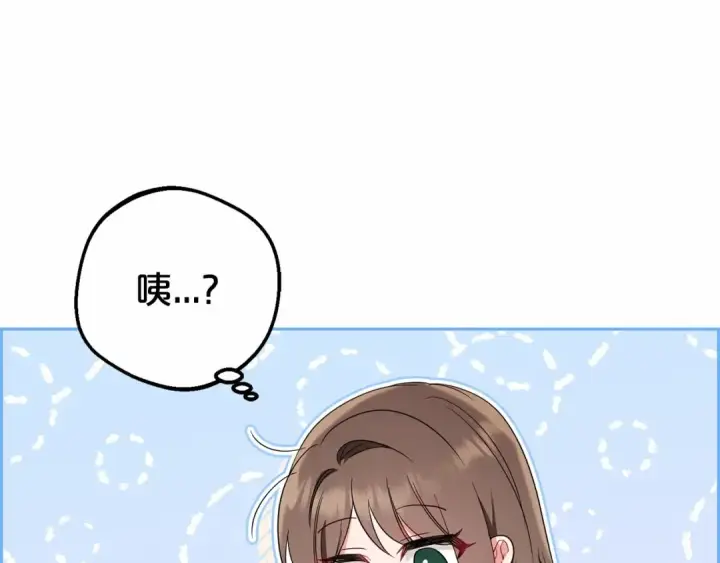 《反派少女被爱意围绕》第2话 萌崽敞开心扉？图45