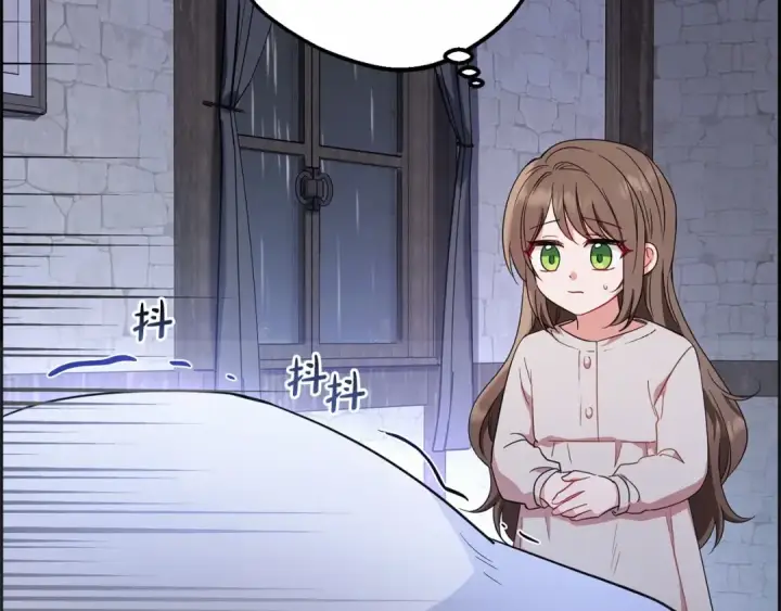 《反派少女被爱意围绕》第2话 萌崽敞开心扉？图52