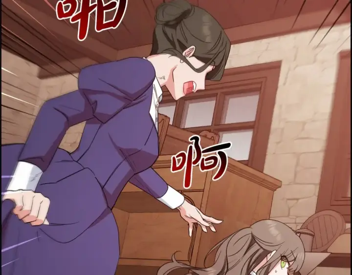 漫画《反派少女被爱意围绕》第3话 暴雨求医第124张图