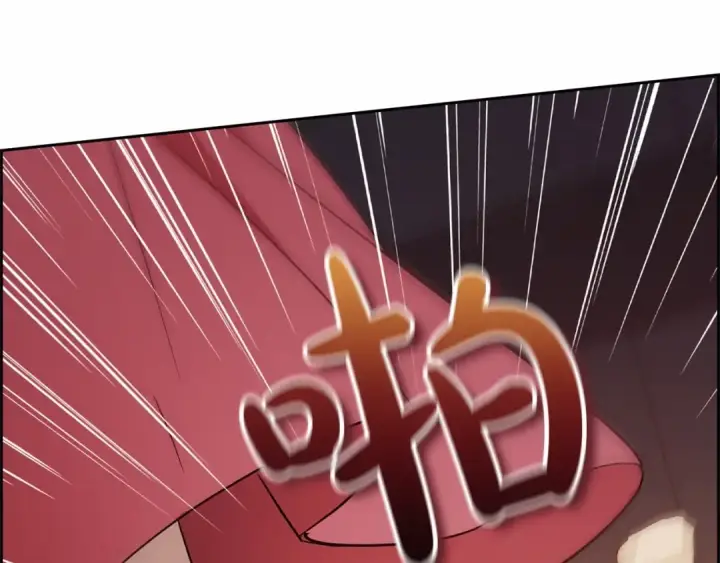 漫画《反派少女被爱意围绕》第3话 暴雨求医第130张图