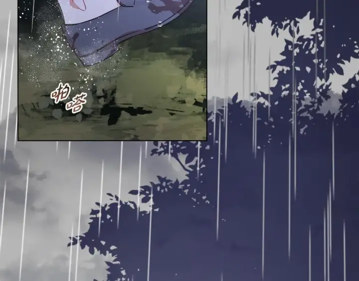 漫画《反派少女被爱意围绕》第3话 暴雨求医第164张图