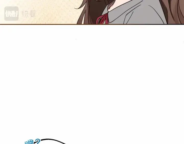漫画《反派少女被爱意围绕》第3话 暴雨求医第43张图