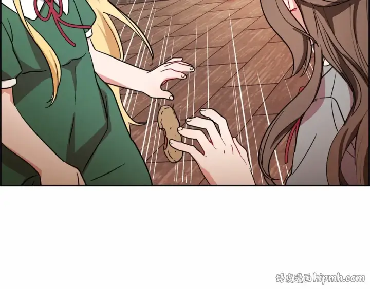 漫画《反派少女被爱意围绕》第3话 暴雨求医第64张图