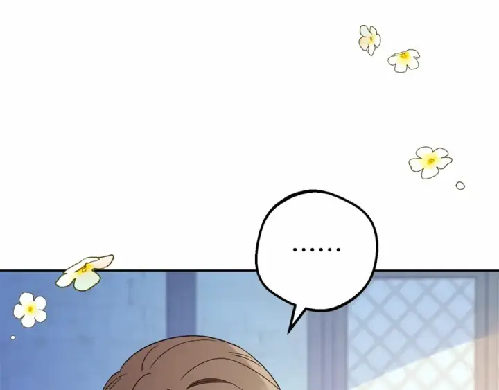 漫画《反派少女被爱意围绕》第3话 暴雨求医第84张图