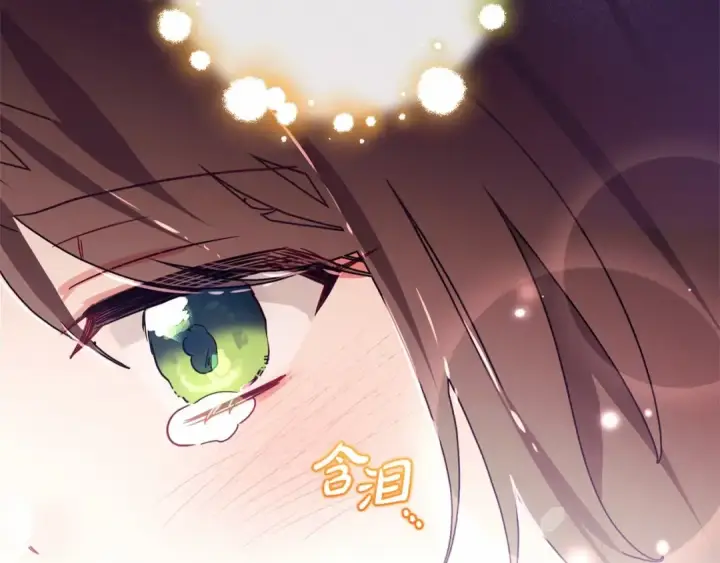 《反派少女被爱意围绕》第4话 好好道别图109