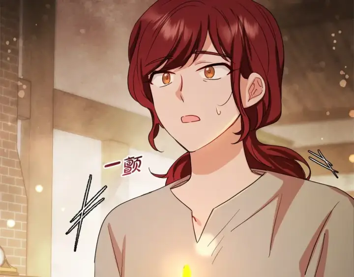 《反派少女被爱意围绕》第4话 好好道别图11