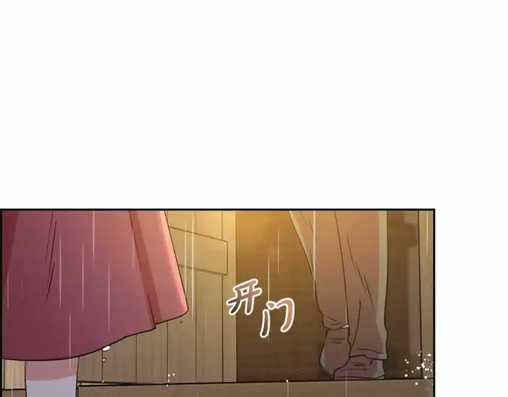 《反派少女被爱意围绕》第4话 好好道别图13