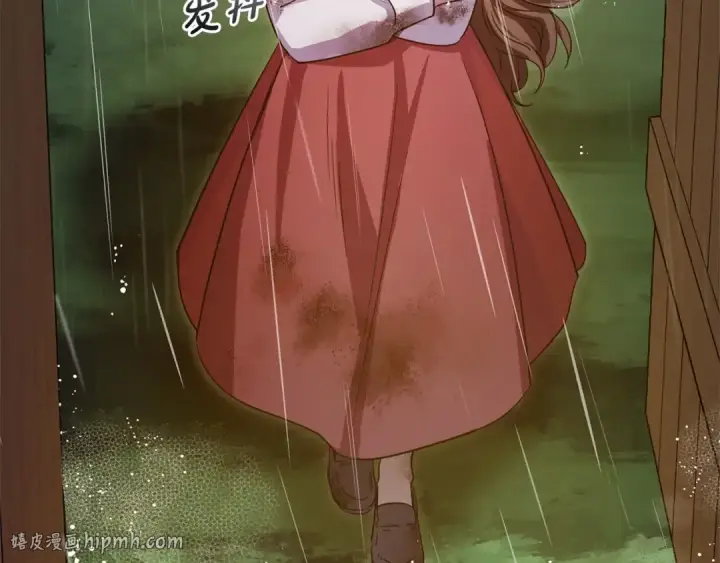 《反派少女被爱意围绕》第4话 好好道别图16