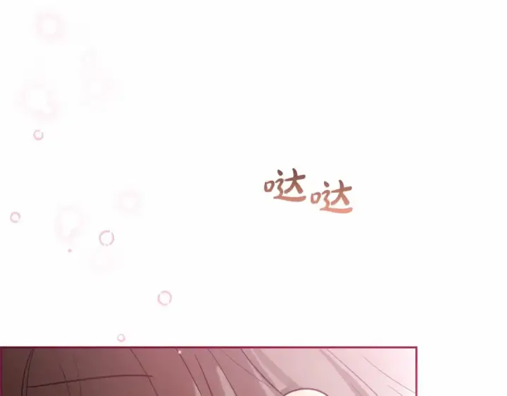 《反派少女被爱意围绕》第4话 好好道别图202
