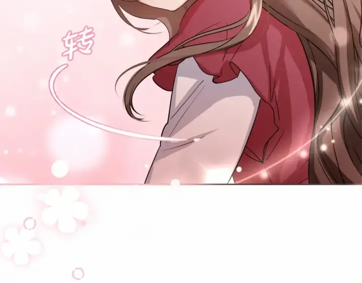 《反派少女被爱意围绕》第4话 好好道别图205