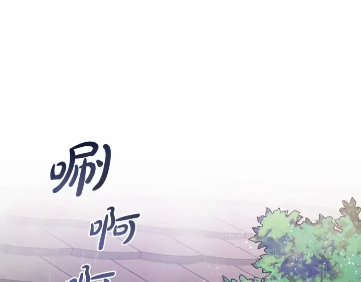 《反派少女被爱意围绕》第4话 好好道别图22
